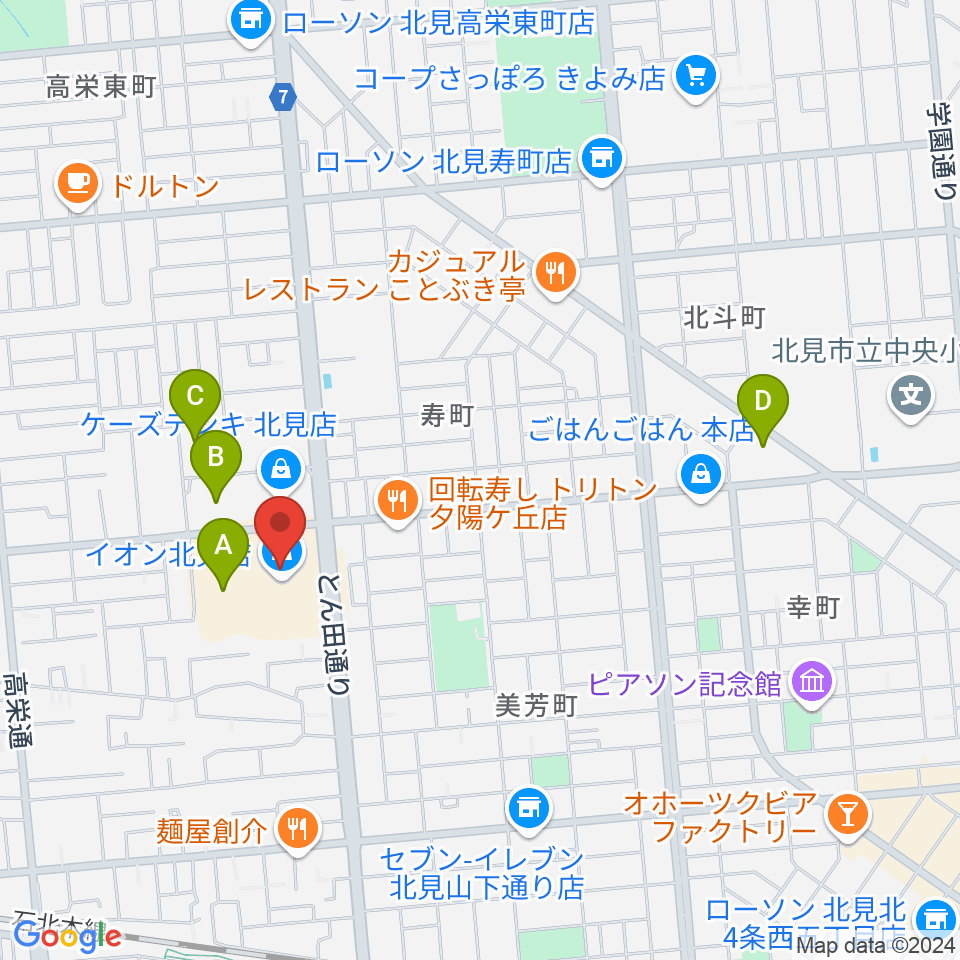 イオンシネマ北見周辺の駐車場・コインパーキング一覧地図