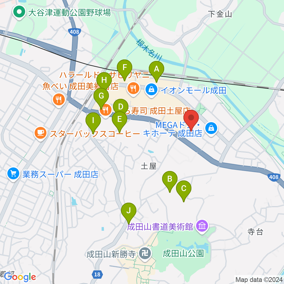 成田HUMAXシネマズ周辺の駐車場・コインパーキング一覧地図