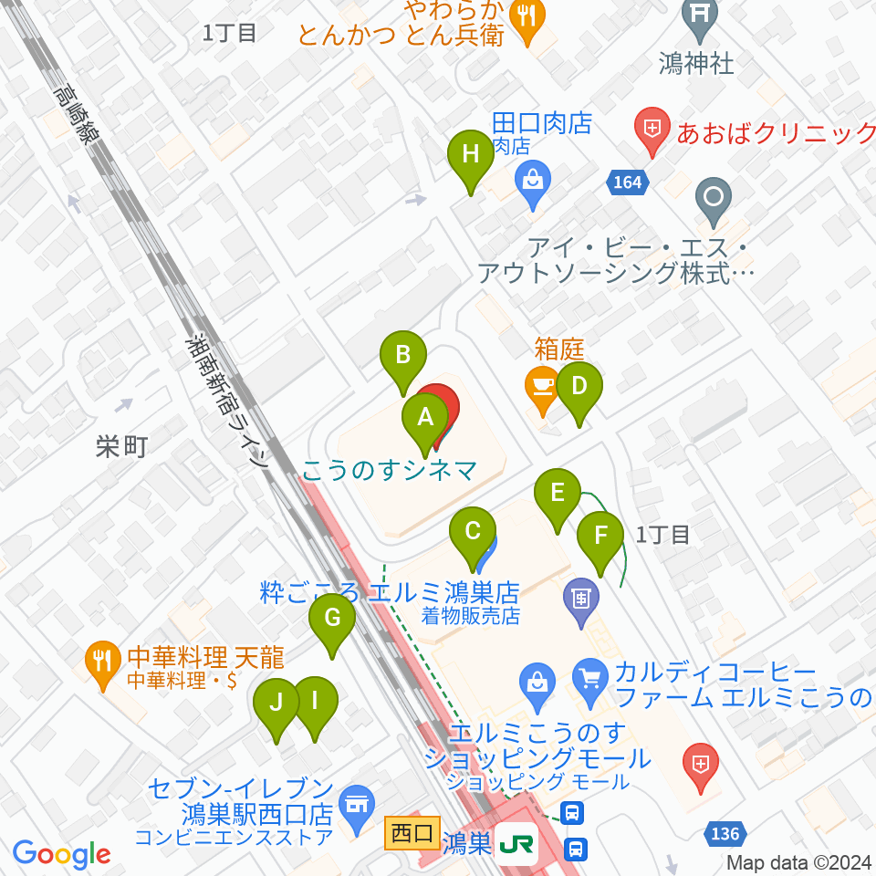 こうのすシネマ周辺の駐車場・コインパーキング一覧地図