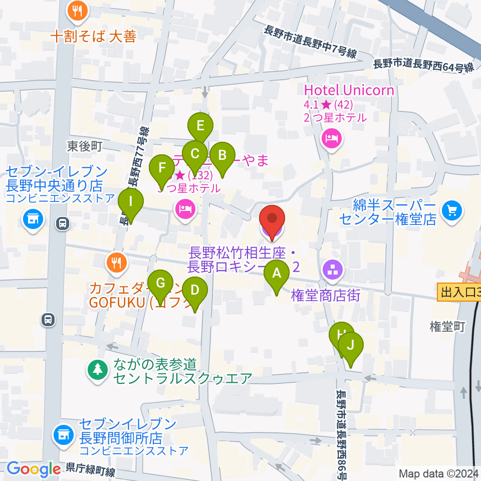 長野相生座・ロキシー周辺の駐車場・コインパーキング一覧地図