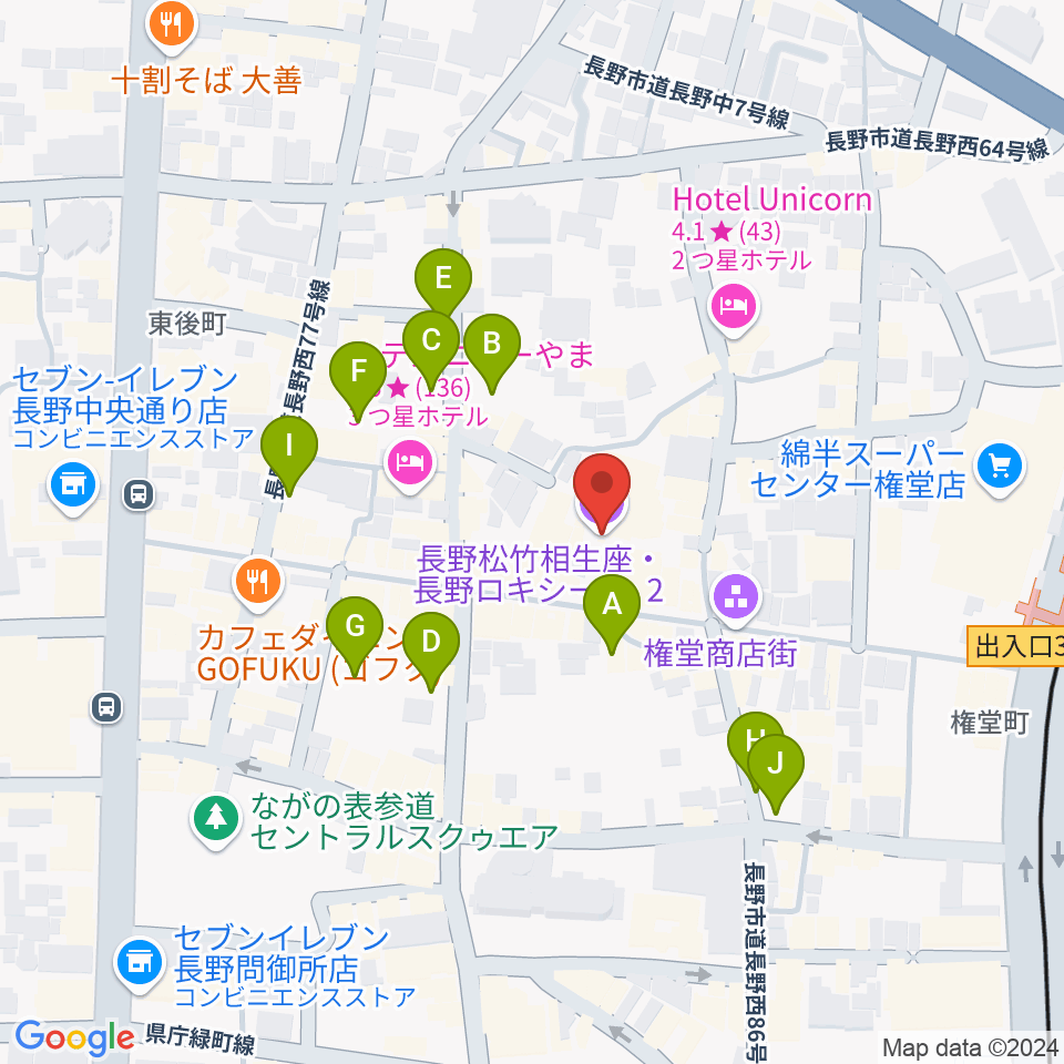 長野相生座・ロキシー周辺の駐車場・コインパーキング一覧地図