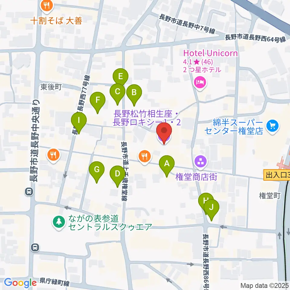 長野相生座・ロキシー周辺の駐車場・コインパーキング一覧地図