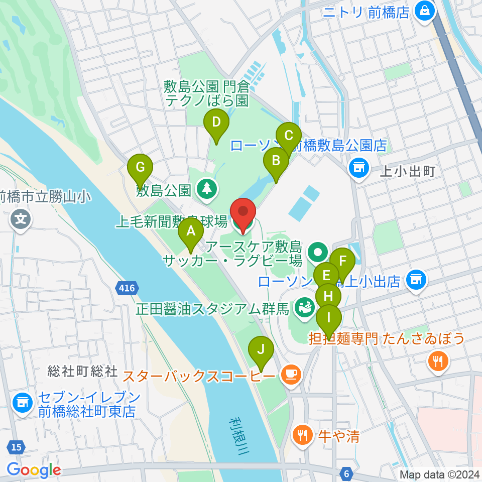 上毛新聞敷島球場周辺の駐車場・コインパーキング一覧地図