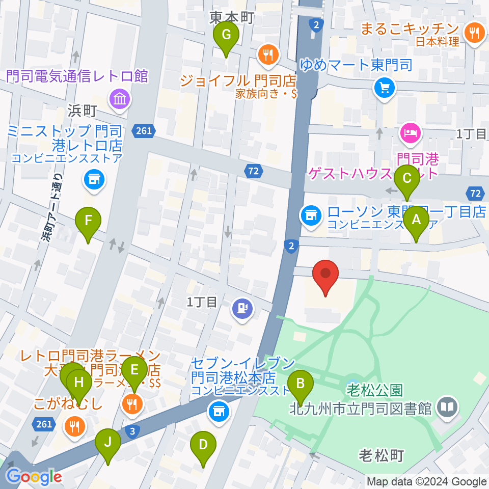 門司市民会館周辺の駐車場・コインパーキング一覧地図