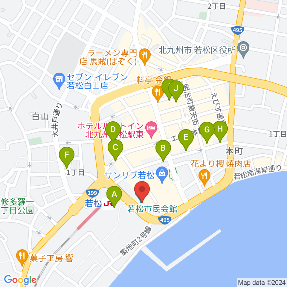 若松市民会館周辺の駐車場・コインパーキング一覧地図