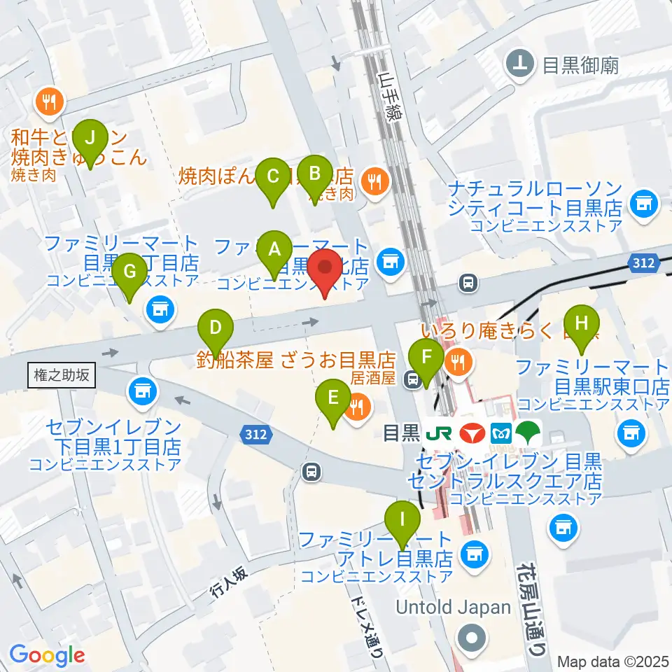 目黒シネマ周辺の駐車場・コインパーキング一覧地図