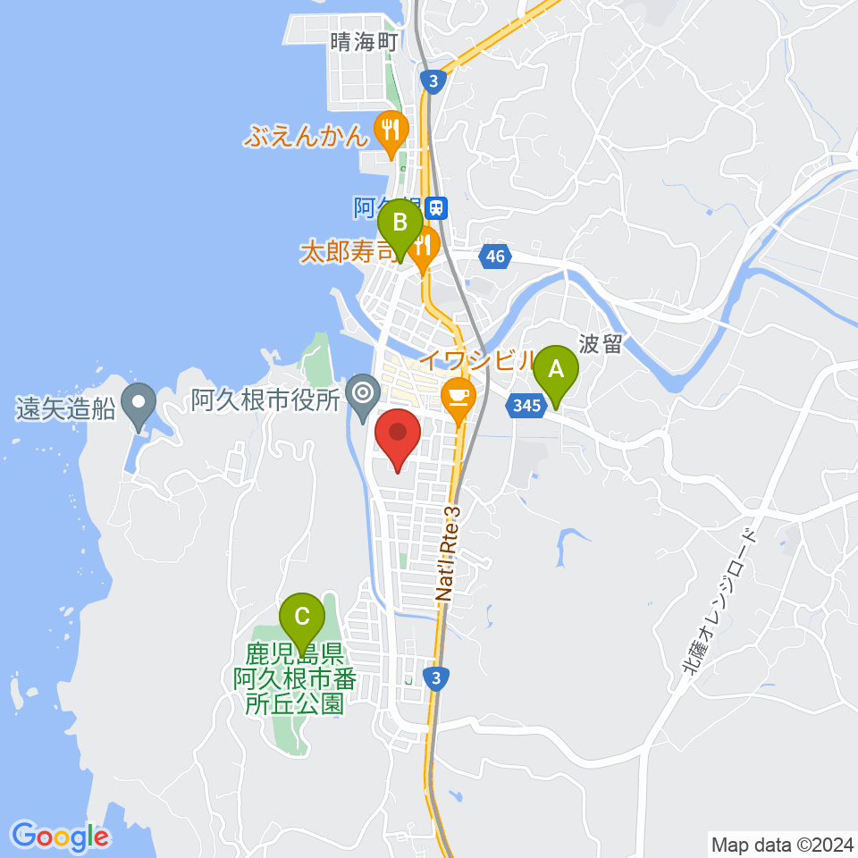 阿久根市民交流センター 風テラスあくね周辺の駐車場・コインパーキング一覧地図