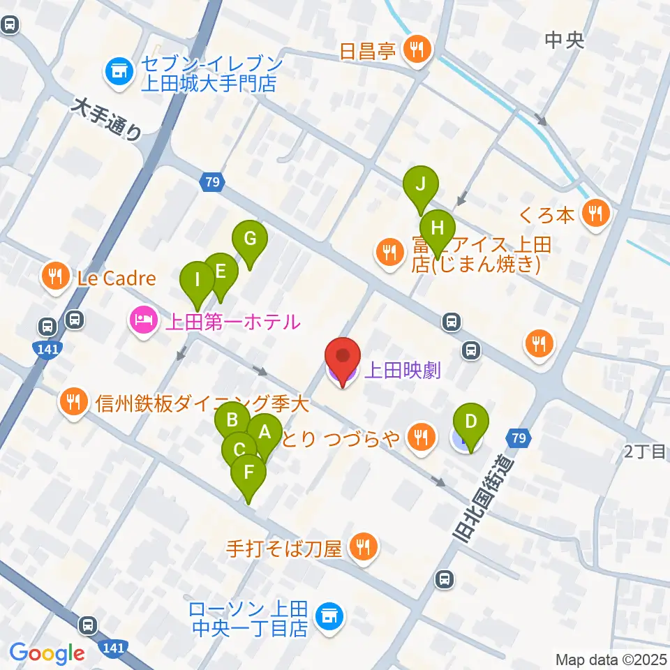 上田映劇周辺の駐車場・コインパーキング一覧地図