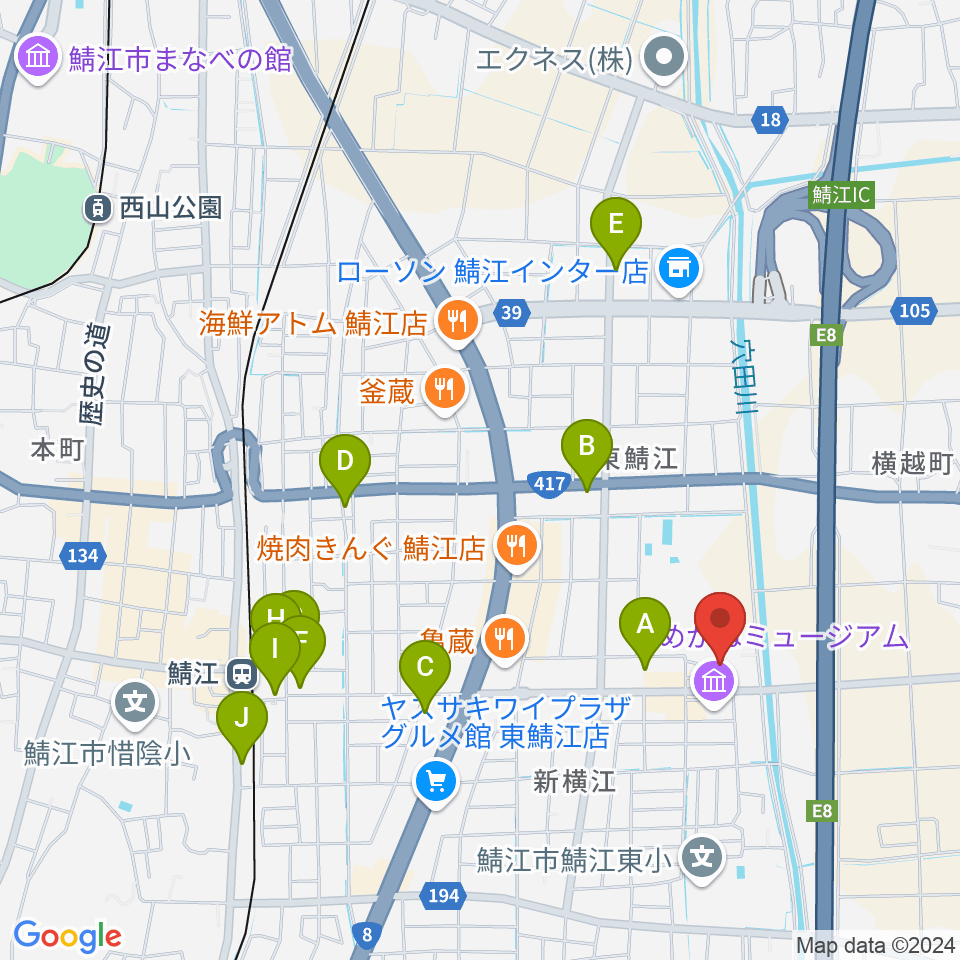 鯖江市文化センター周辺の駐車場・コインパーキング一覧地図