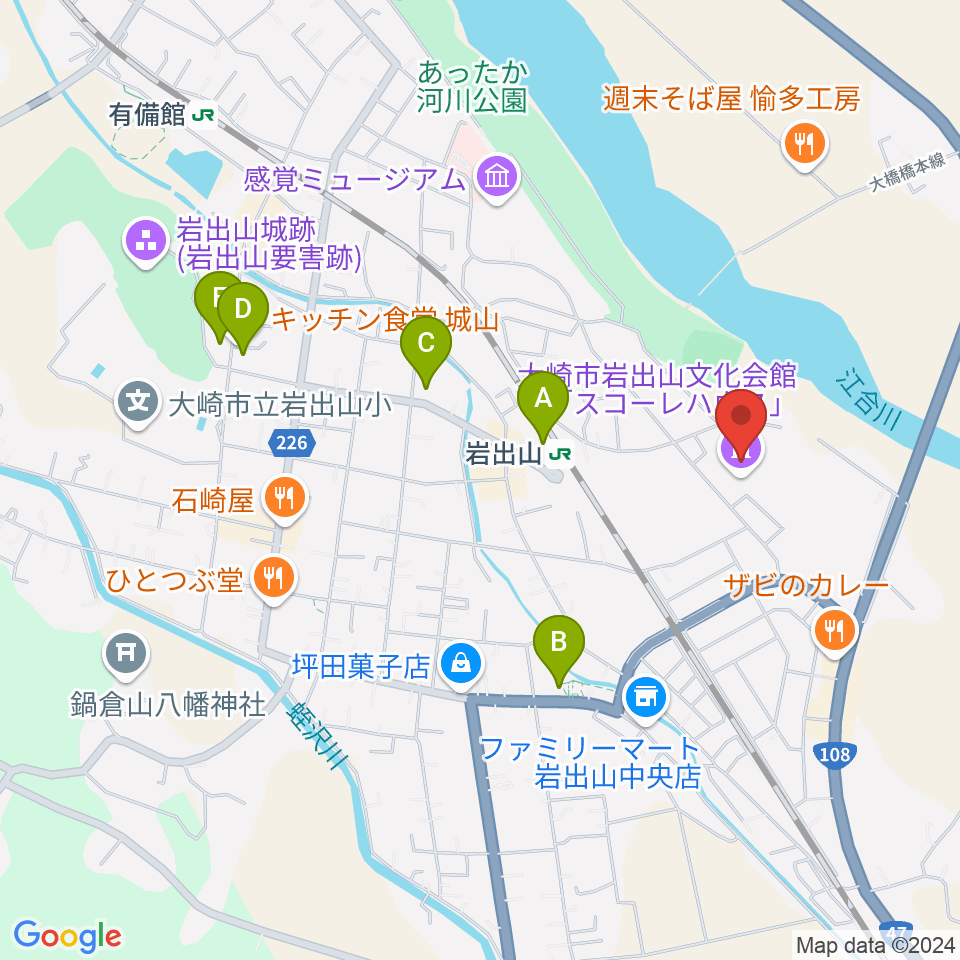 岩出山文化会館（スコーレハウス）周辺の駐車場・コインパーキング一覧地図