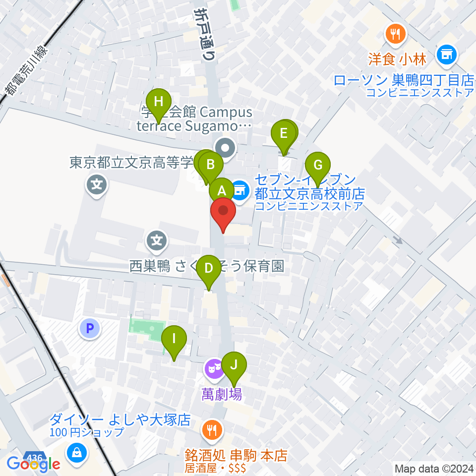 シネマハウス大塚周辺の駐車場・コインパーキング一覧地図