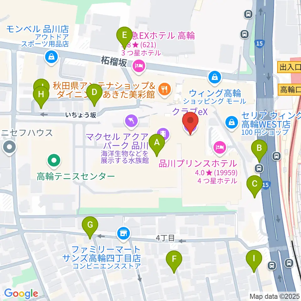 品川プリンスホテル クラブeX周辺の駐車場・コインパーキング一覧地図