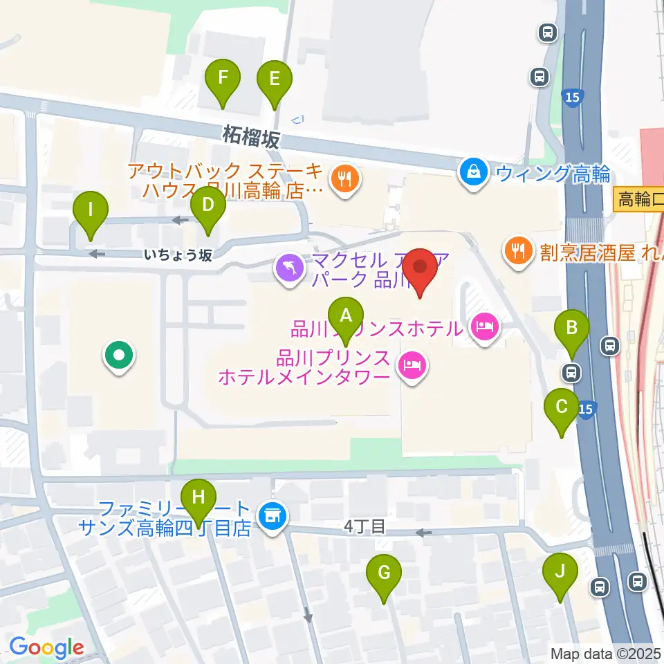 品川プリンスホテル クラブeX周辺の駐車場・コインパーキング一覧地図