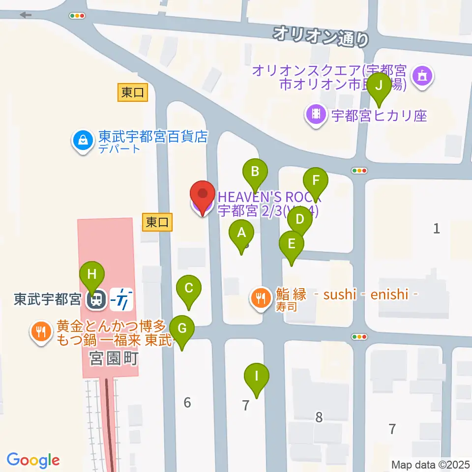 ヘブンズロック宇都宮2/3周辺の駐車場・コインパーキング一覧地図