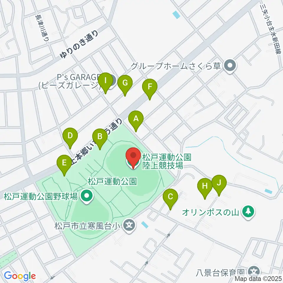 松戸運動公園陸上競技場周辺の駐車場・コインパーキング一覧地図