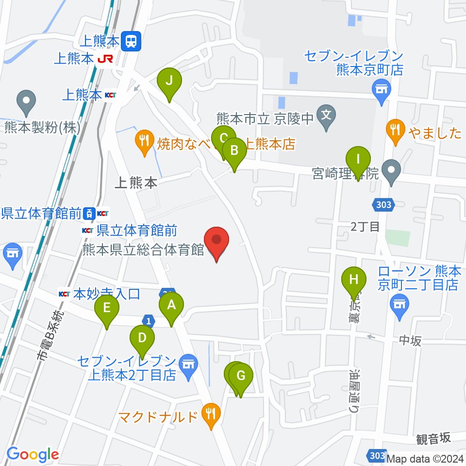 熊本県立総合体育館周辺の駐車場・コインパーキング一覧地図