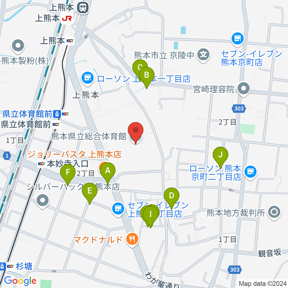 熊本県立総合体育館周辺の駐車場・コインパーキング一覧地図