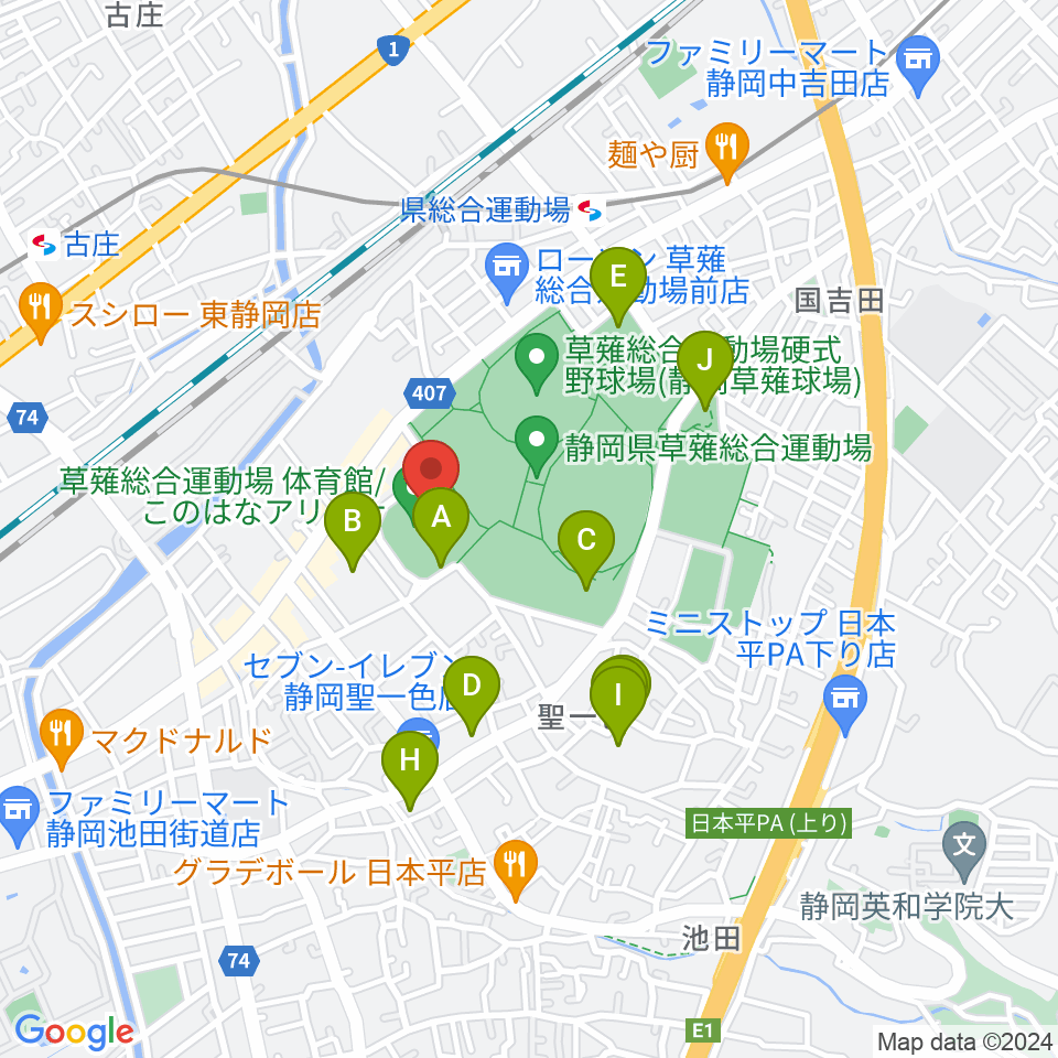 このはなアリーナ 草薙総合運動場体育館周辺の駐車場・コインパーキング一覧地図