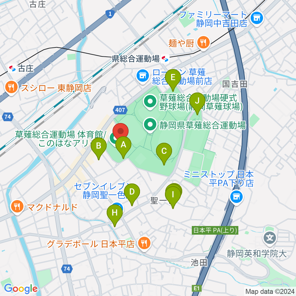 このはなアリーナ 草薙総合運動場体育館周辺の駐車場・コインパーキング一覧地図