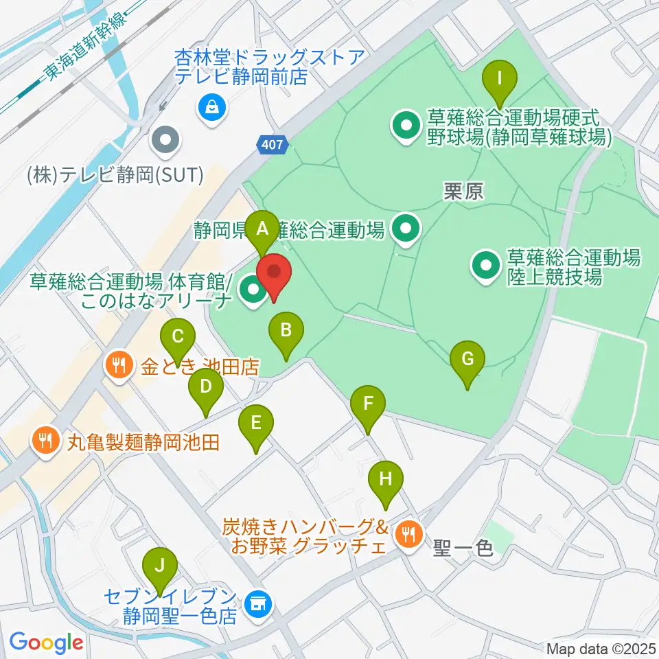 草薙総合運動場体育館周辺の駐車場・コインパーキング一覧地図