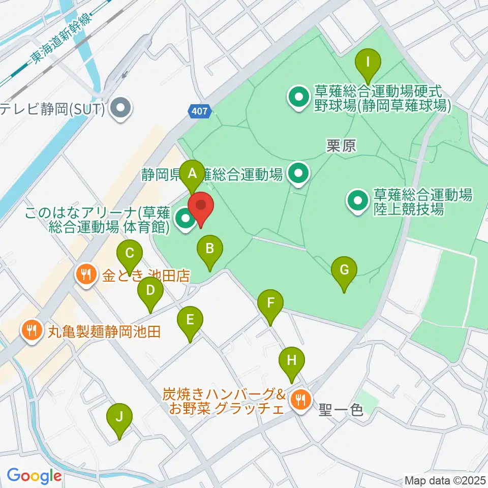 草薙総合運動場体育館周辺の駐車場・コインパーキング一覧地図