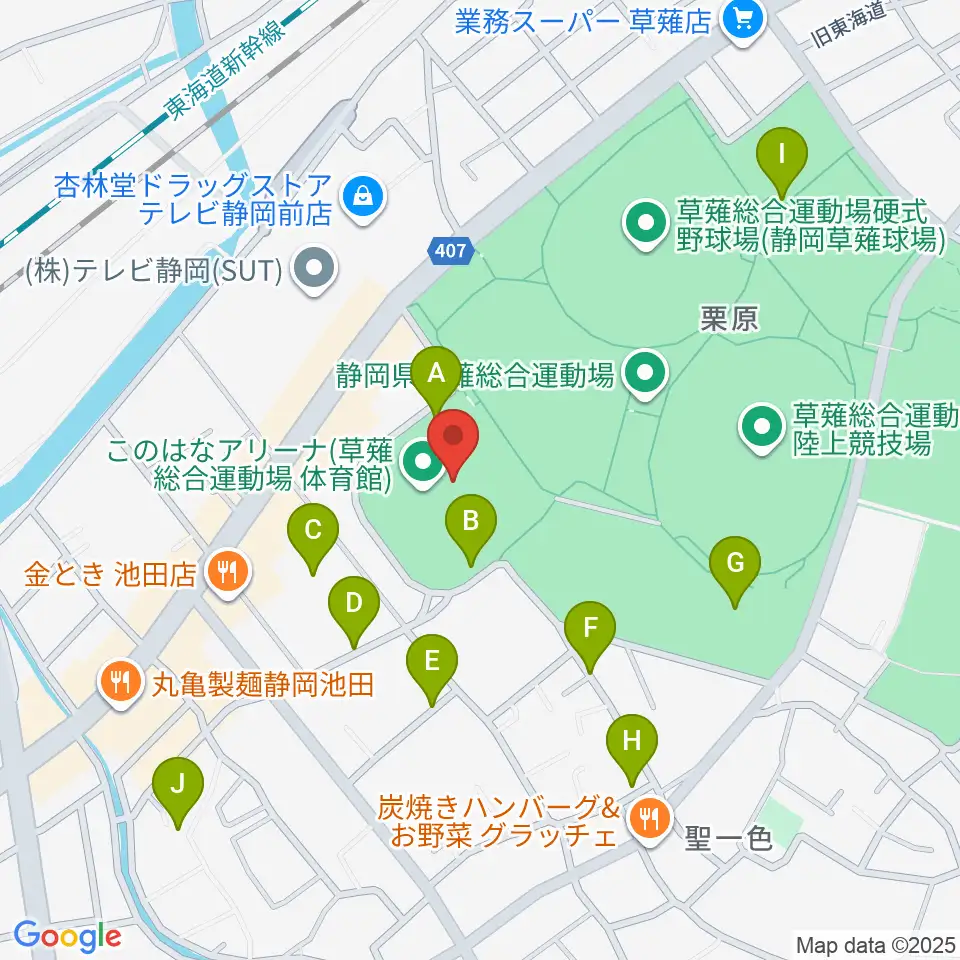 草薙総合運動場体育館周辺の駐車場・コインパーキング一覧地図