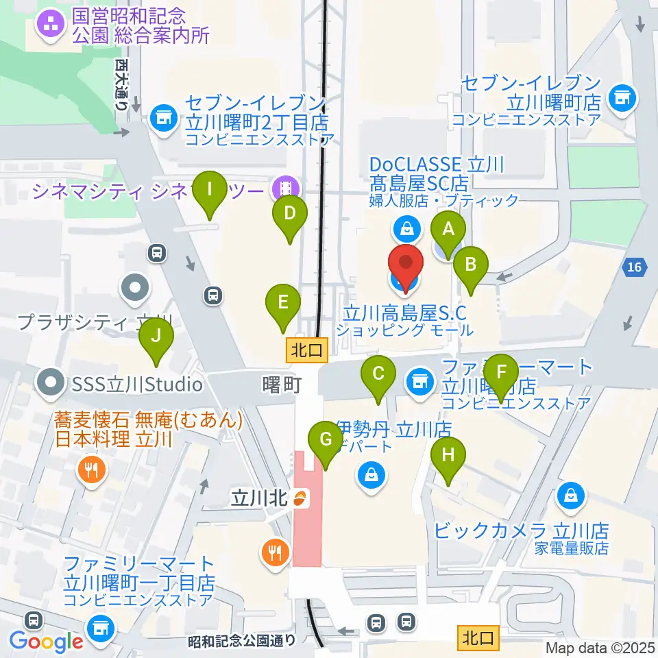 キノシネマ立川高島屋S.C.館周辺の駐車場・コインパーキング一覧地図