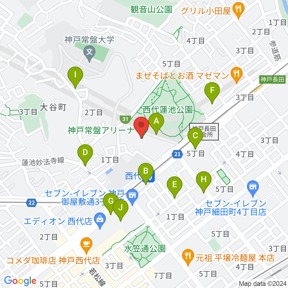 神戸常盤アリーナ周辺の駐車場・コインパーキング一覧地図