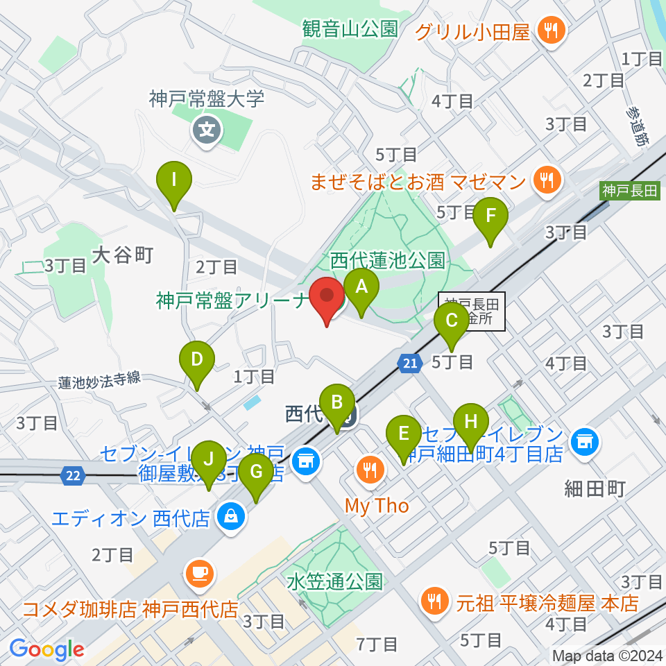 神戸常盤アリーナ周辺の駐車場・コインパーキング一覧地図