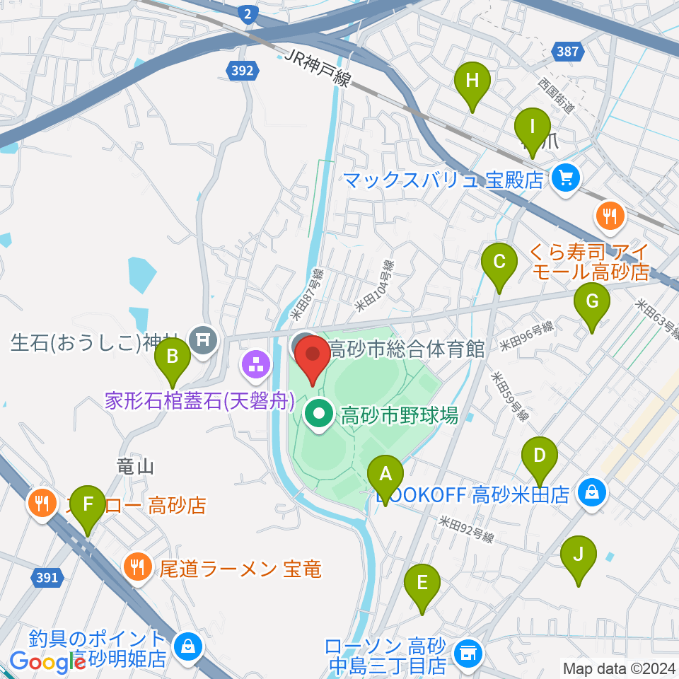 高砂市総合体育館周辺の駐車場・コインパーキング一覧地図