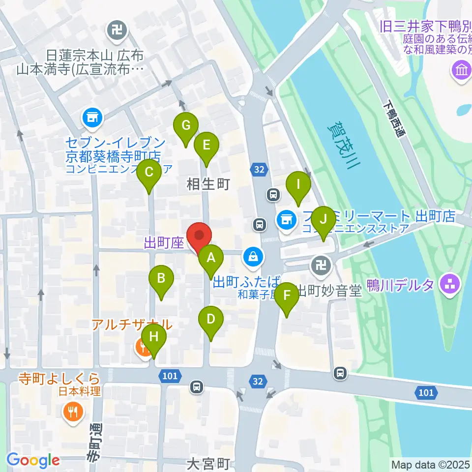 出町座周辺の駐車場・コインパーキング一覧地図