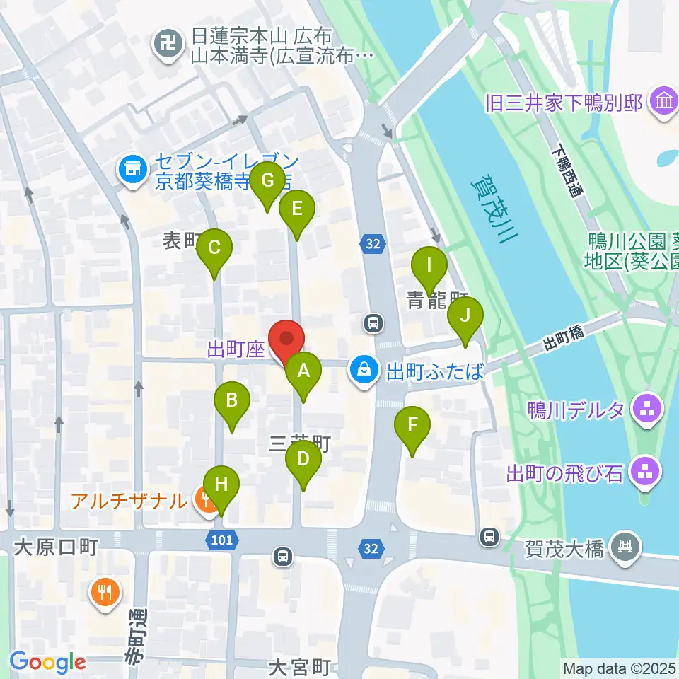 出町座周辺の駐車場・コインパーキング一覧地図