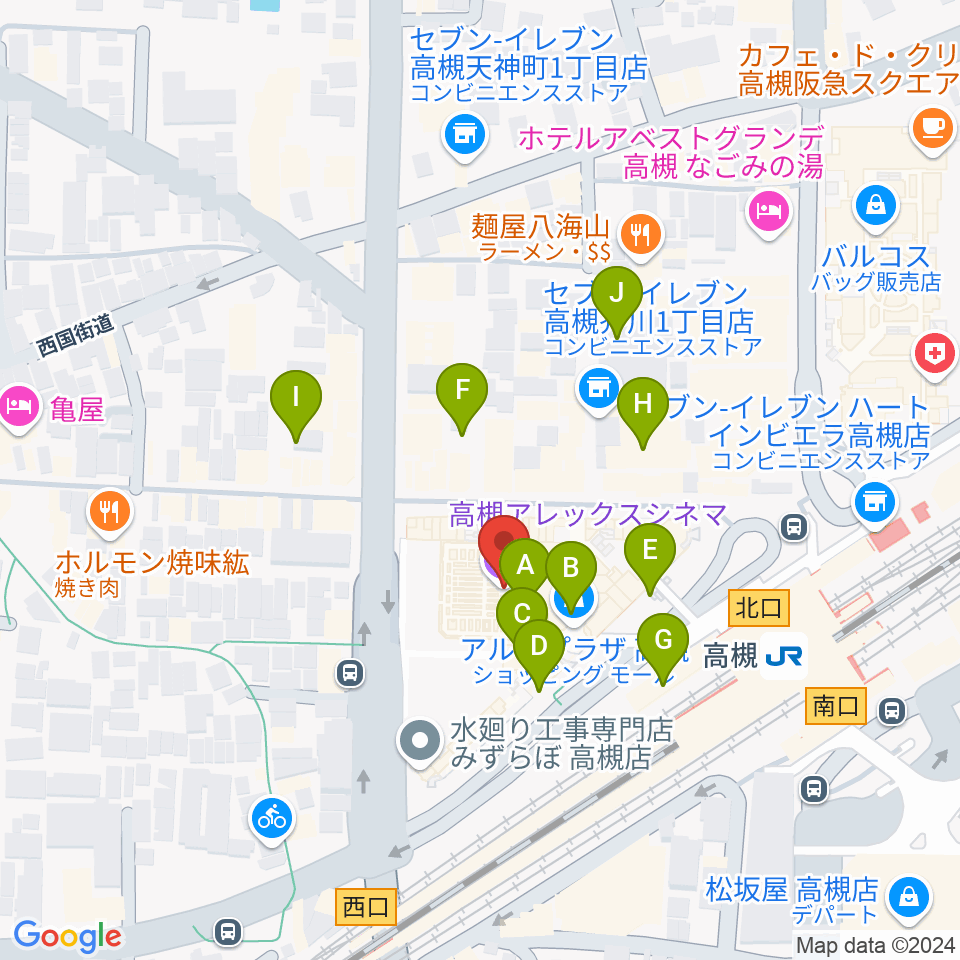 高槻アレックスシネマ周辺の駐車場・コインパーキング一覧地図