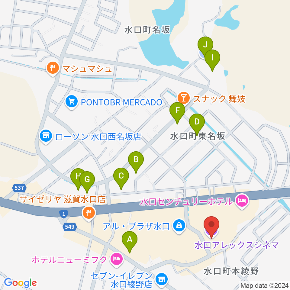 水口アレックスシネマ周辺の駐車場・コインパーキング一覧地図