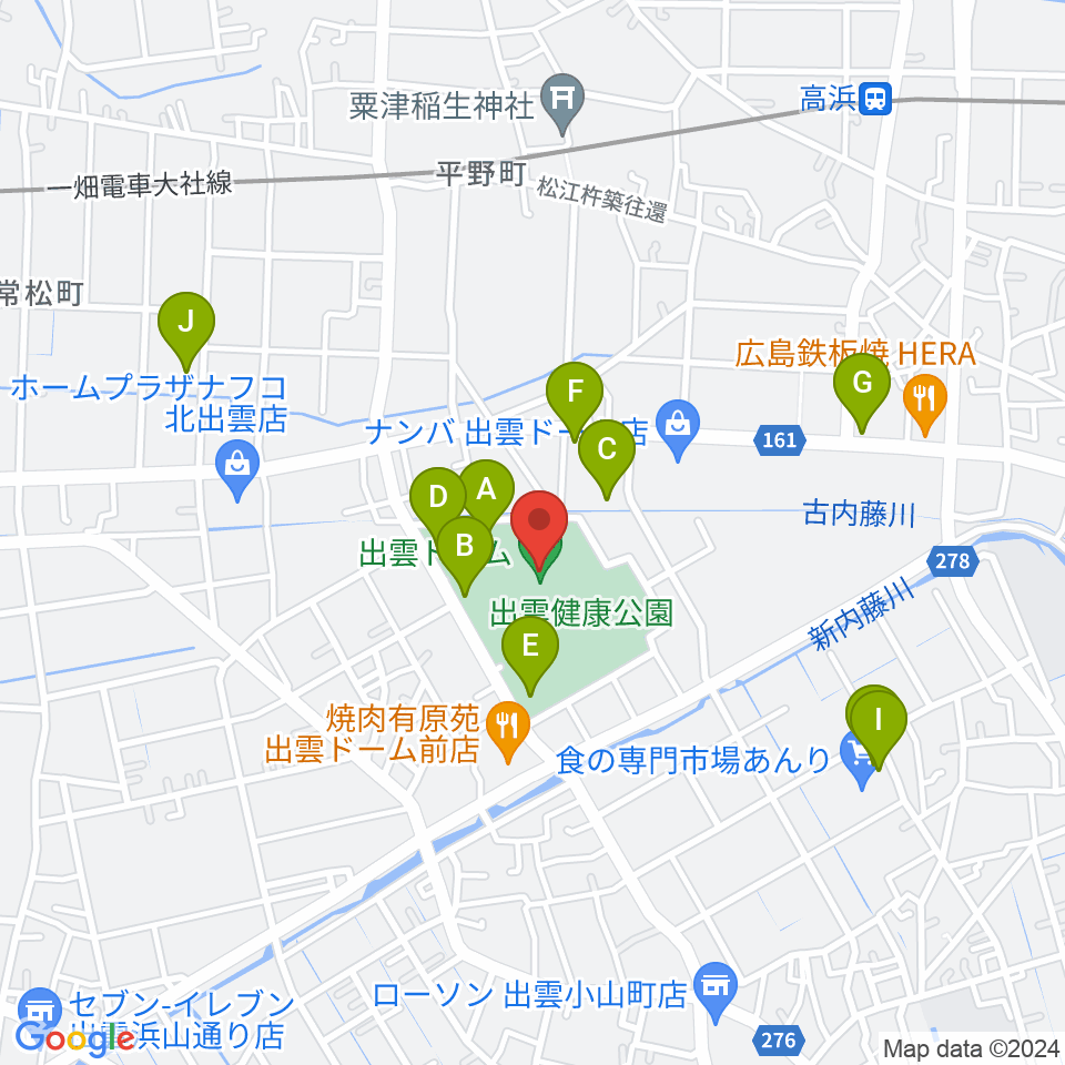 出雲ドーム周辺の駐車場・コインパーキング一覧地図