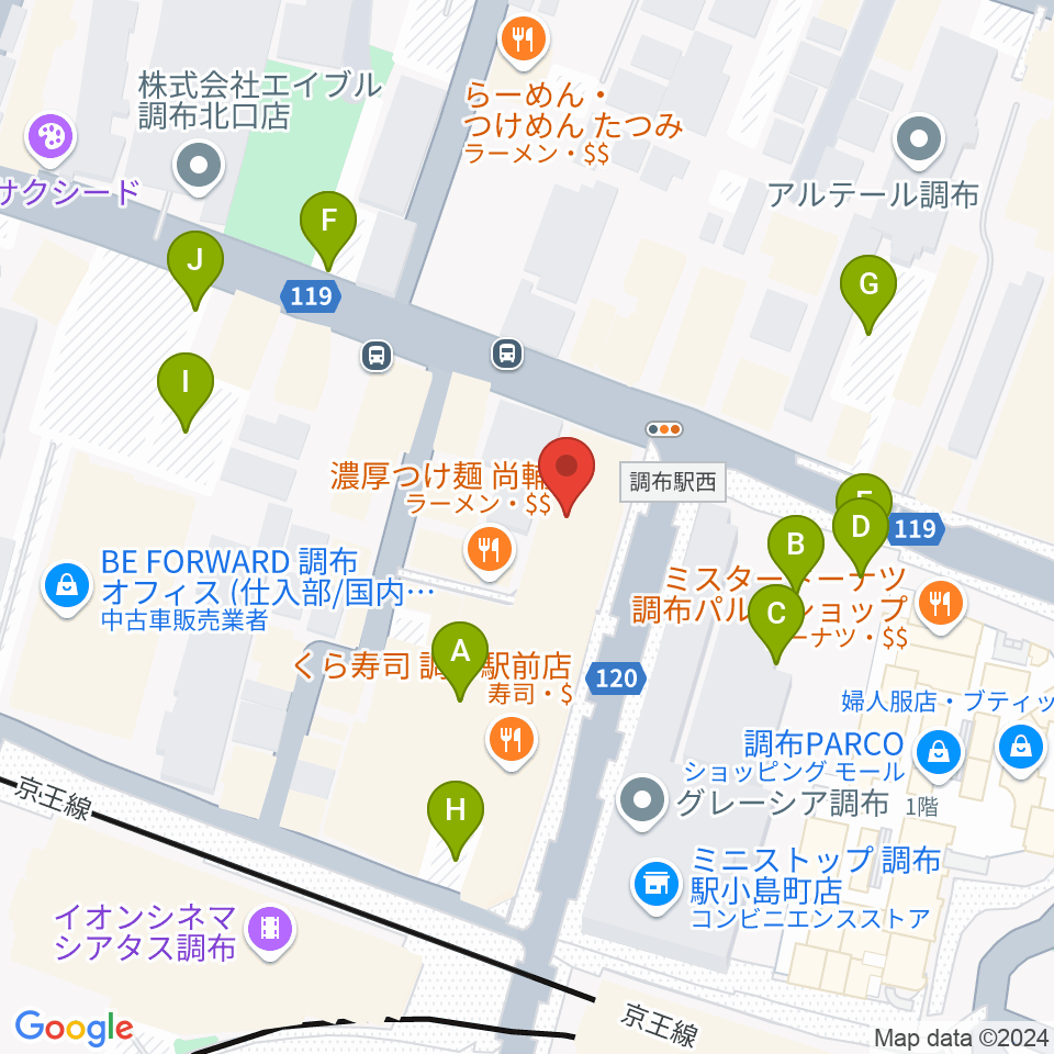 調布Cross周辺の駐車場・コインパーキング一覧地図