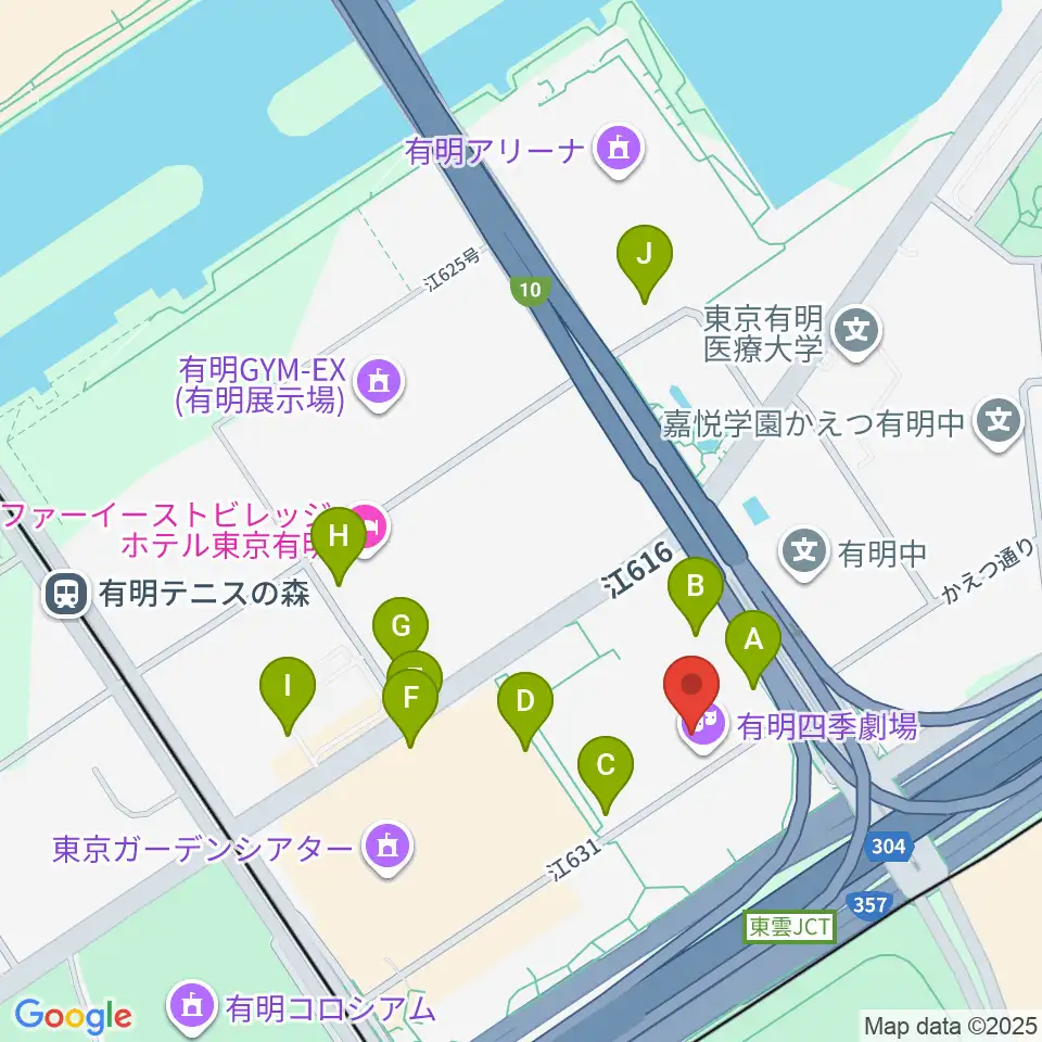 有明四季劇場周辺の駐車場・コインパーキング一覧地図