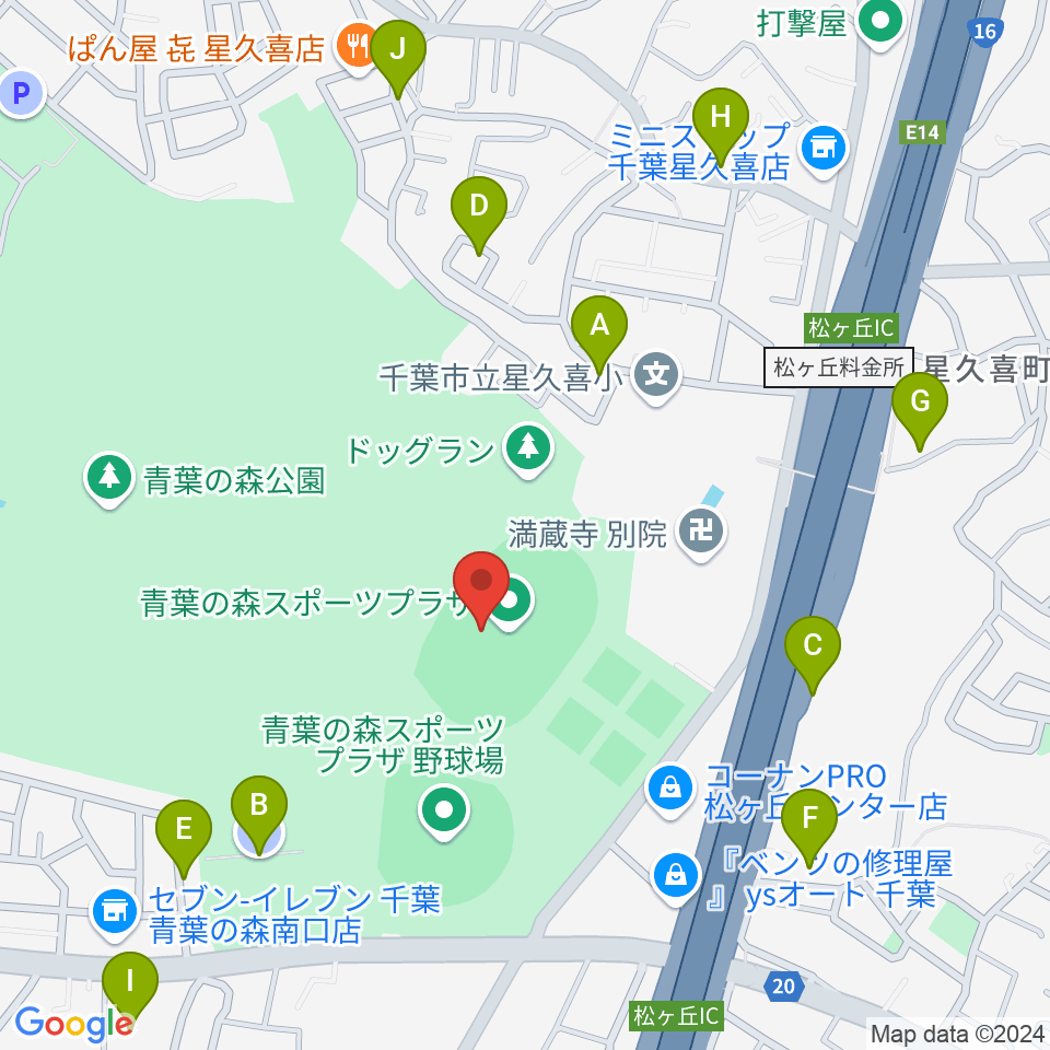 青葉の森スポーツプラザ陸上競技場周辺の駐車場・コインパーキング一覧地図