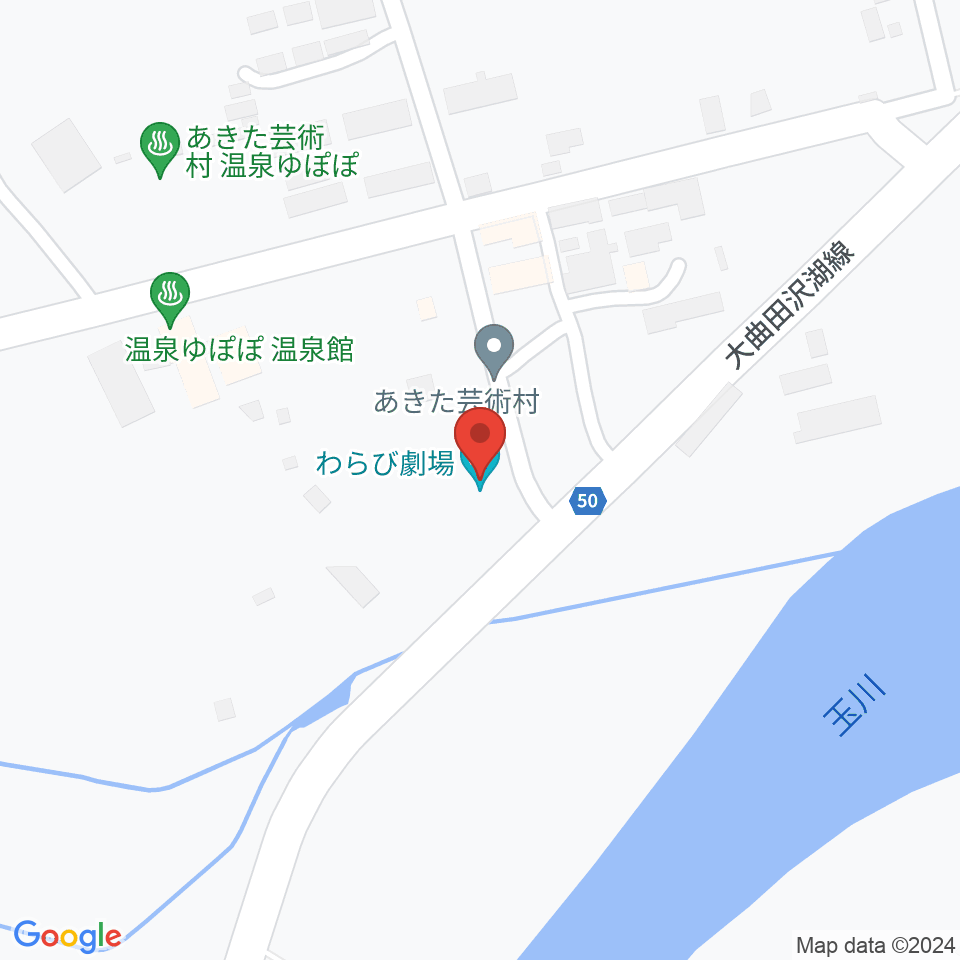 あきた芸術村 わらび劇場周辺の駐車場・コインパーキング一覧地図
