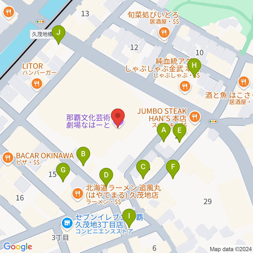 那覇文化芸術劇場なはーと周辺の駐車場・コインパーキング一覧地図