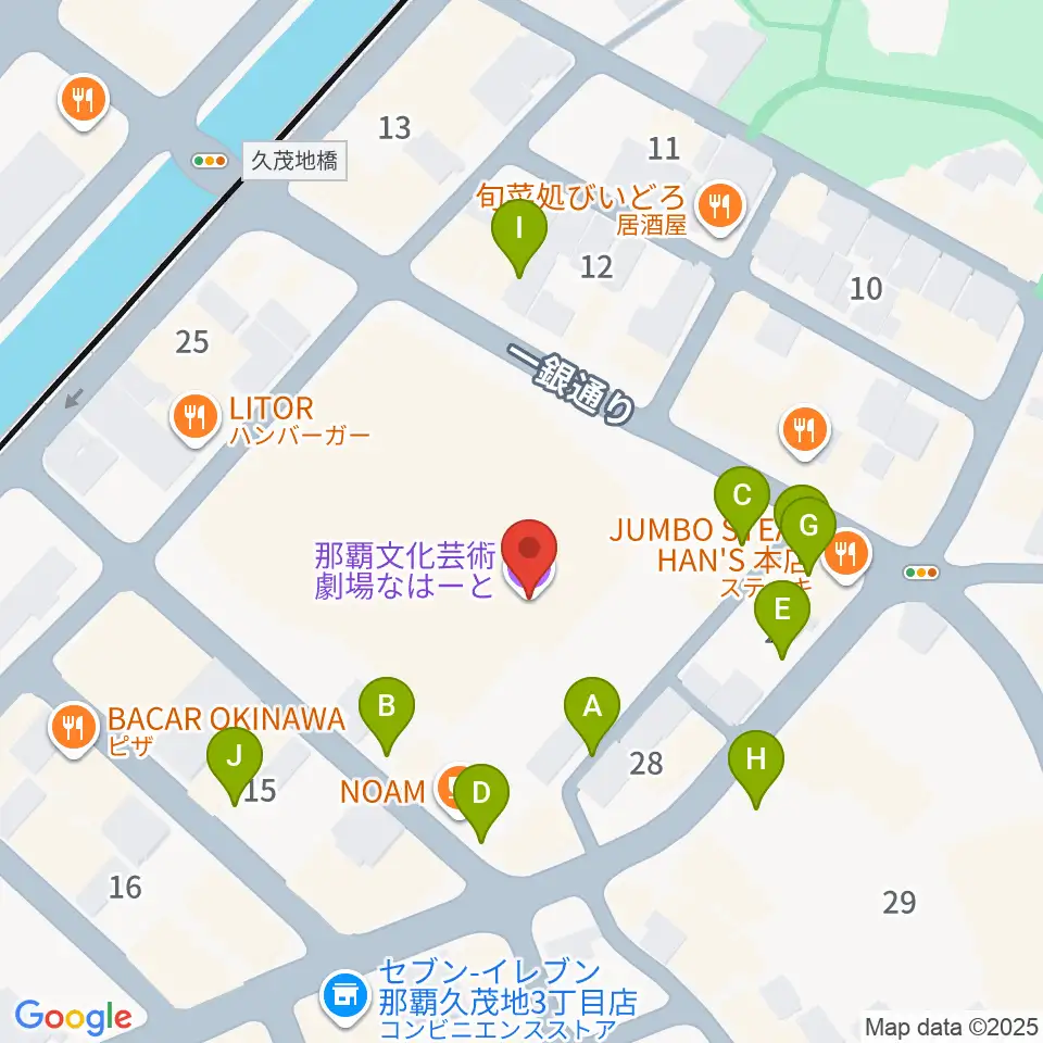 那覇文化芸術劇場なはーと周辺の駐車場・コインパーキング一覧地図
