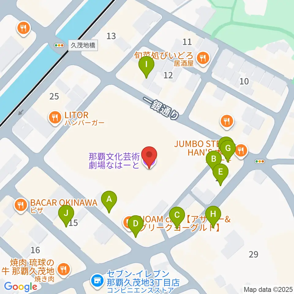 那覇文化芸術劇場なはーと周辺の駐車場・コインパーキング一覧地図