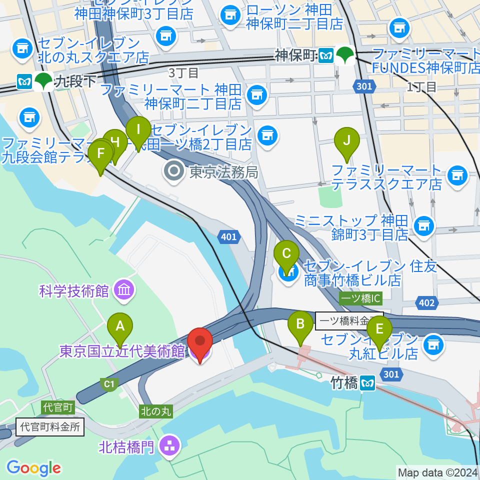 東京国立近代美術館周辺の駐車場・コインパーキング一覧地図