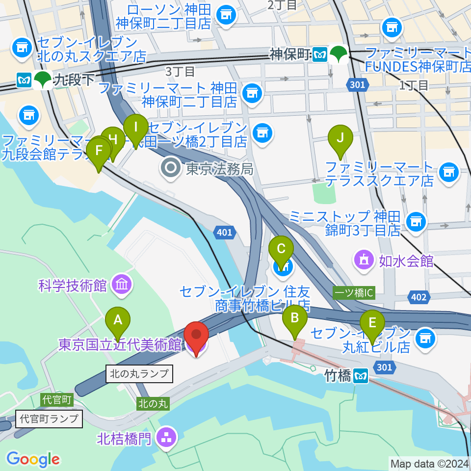 東京国立近代美術館周辺の駐車場・コインパーキング一覧地図