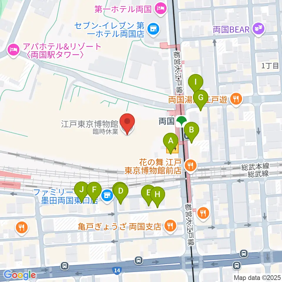 江戸東京博物館周辺の駐車場・コインパーキング一覧地図