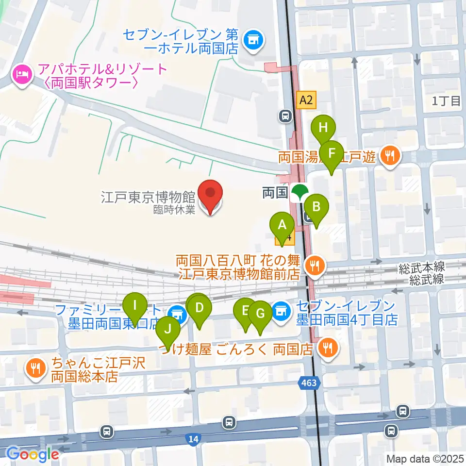江戸東京博物館周辺の駐車場・コインパーキング一覧地図