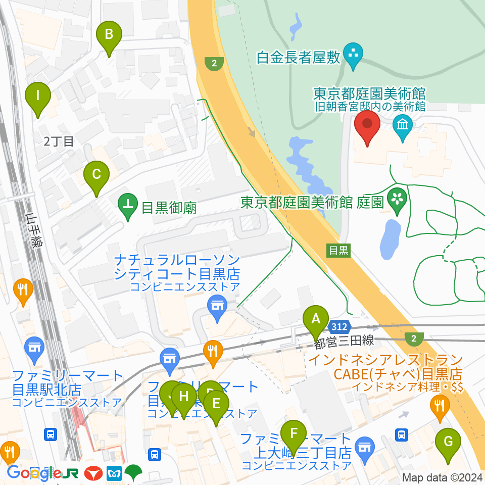 東京都庭園美術館周辺の駐車場・コインパーキング一覧地図