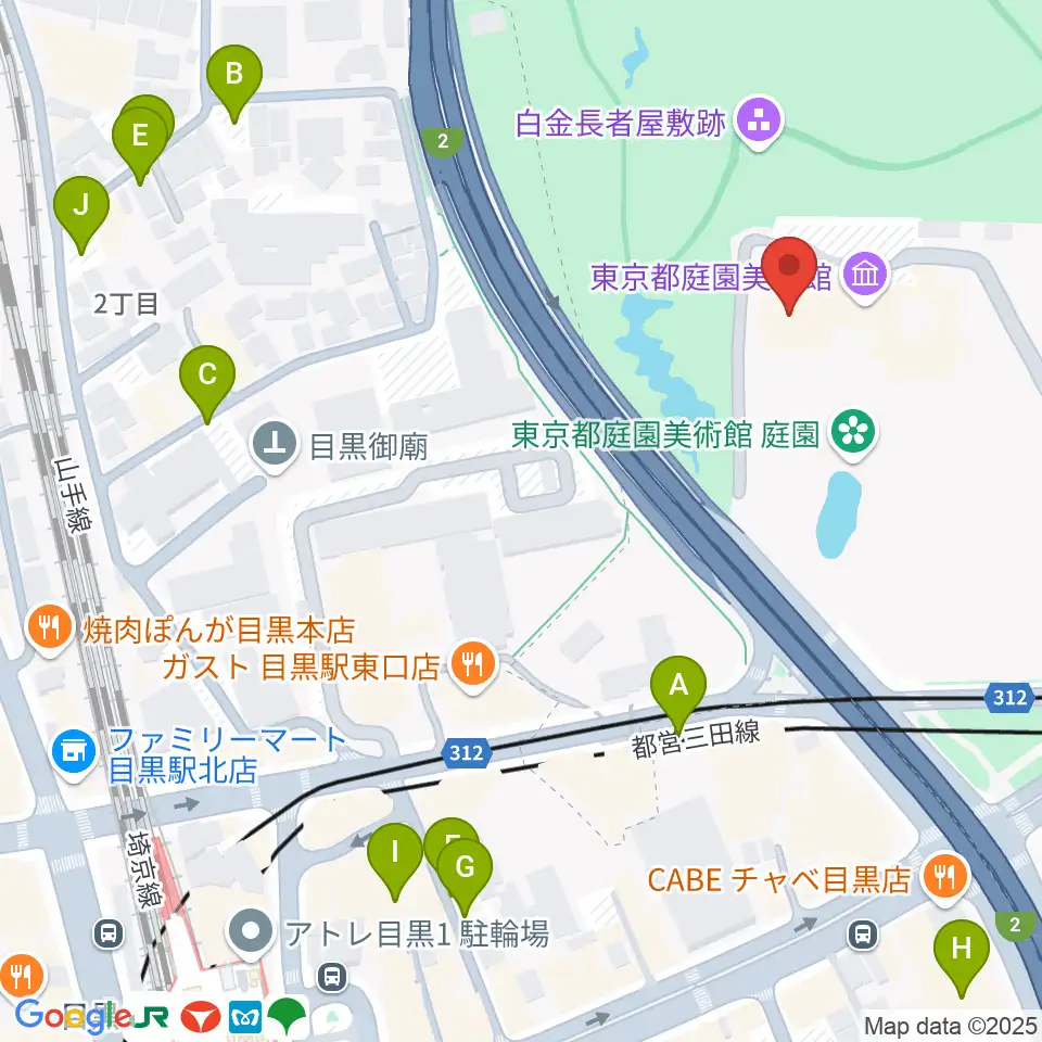 東京都庭園美術館周辺の駐車場・コインパーキング一覧地図