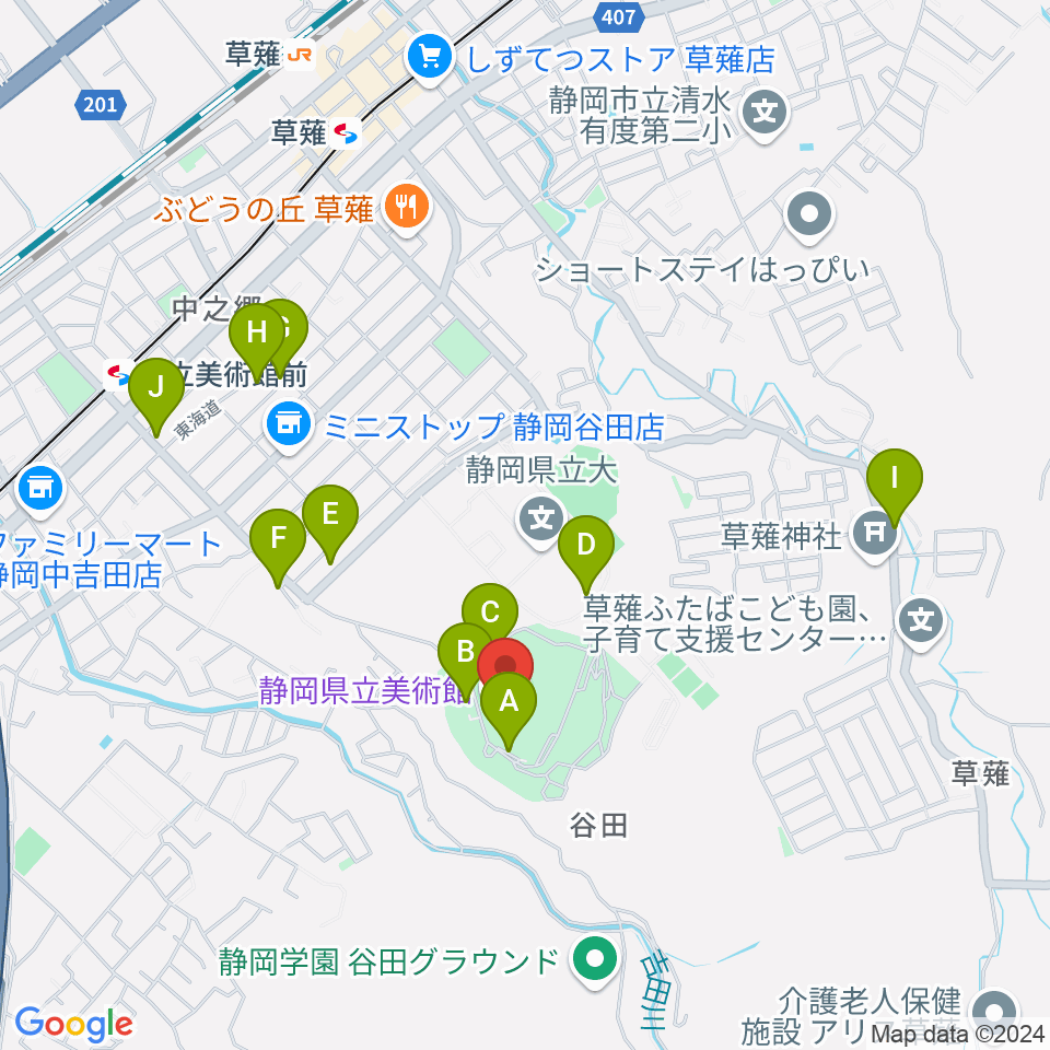 静岡県立美術館周辺の駐車場・コインパーキング一覧地図