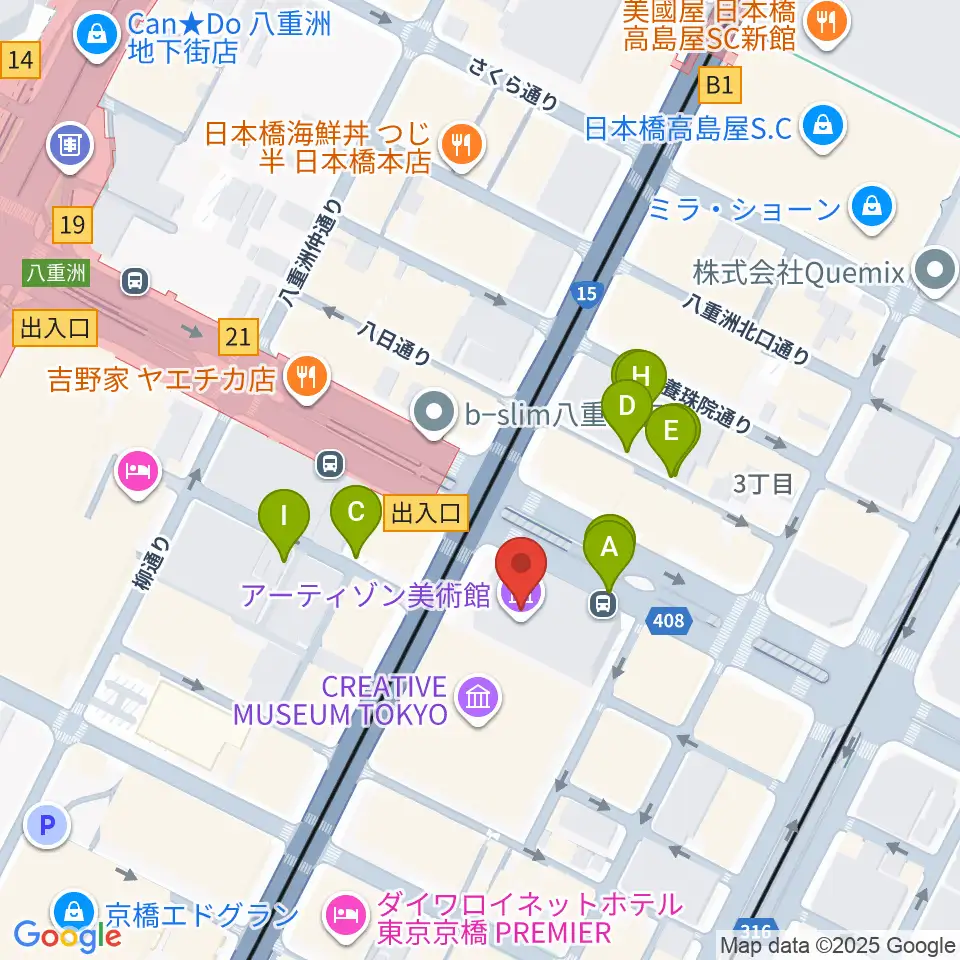 アーティゾン美術館周辺の駐車場・コインパーキング一覧地図
